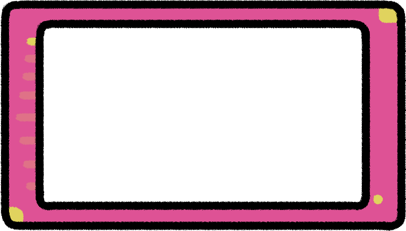 Transparent Gif